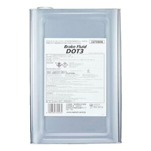 Castrol JXg[ 18L u[L t[h BRAKE FLUID DOT3 3370058