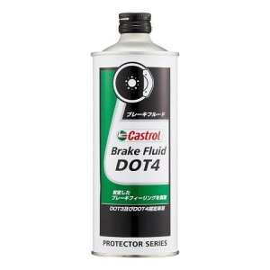 yP[XPʔ̔̂݁z 0.5L 12{ Castrol JXg[ u[L t[h BRAKE FLUID DOT4 3370243