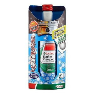yP[XPʔ̔̂݁z 0.3L 12{ Castrol JXg[ GWVv[ GWVv[ 3437849