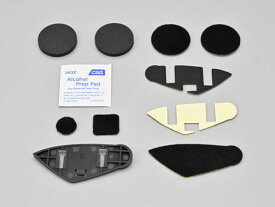 【スーパーセールクーポン発行中】デイトナ バイク用 インカム DT-E1用 補修品 ヘルメットマウントセットB 23327