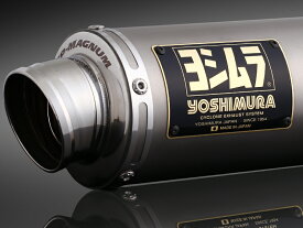 YOSHIMURA ヨシムラ マフラー HONDA FORZA('23) 機械曲 GP-MAGNUM115 サイクロン(SSF) 110A-47C-5U30YOSHIMURA ヨシムラ マフラー HONDA FORZA('23) 機械曲 GP-MAGNUM115 サイクロン(SSF) 110A-47C-5U30