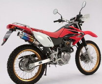 楽天市場】xr230 マフラーの通販