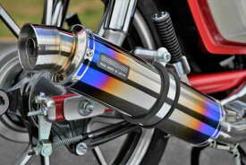 BEAMS ビームス R-EVOチタンサイレンサー 政府認証 車種：HONDA スーパーカブC125 8BJ-JA58 G1002-53-007