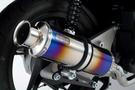 BEAMS ビームス SS300ヒートチタン 車種：HONDA PCX125 2014~ EBJ-JF56 G165-06-000