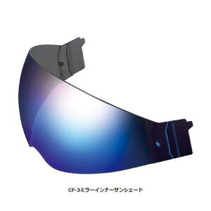 yX[p[Z[N[|szOGK KABUTO I[W[P[Jug wbg ANZT[ CF-3~[Ci[TVF[h JC3p u[~[ 496609-588724