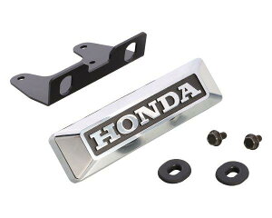 KITACO L^R tgGuKIT CL250(MC57)