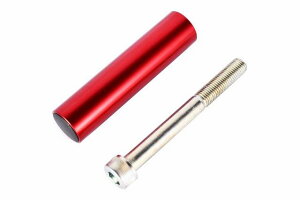 yX[p[Z[N[|szSPEEDRA Xs[h }`}Ego[ 90mm AMSKA02RD KAWASAKI Ninja H2 SX/Ninja H2 SX SE