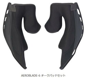 OGK KABUTO I[W[P[Jug GAu[h-6`[NpbhZbg _[NO[ 25mm(S`XL) cheekpad-AERO-6-25