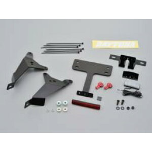 DAYTONA デイトナ フェンダーレスキット(車検対応LEDライセンスランプ付き) 車種:HONDA CBR600/1000RR用 98607
