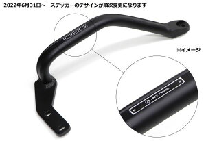 ACTIVE ANeBu Tut[ }bgBLK CB1300SF/SB 14-23/SP 19-23(ABSԊ) 1111043B y1111045Bz