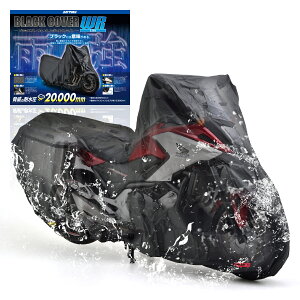 DAYTONA fCgi oCNJo[ Ahx`[p TCh{bNXΉTCY ϐ20,000mm C΍ ϔM `F[z[tL ubNJo[WR Lite 16818