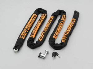 DAYTONA fCgi XgK[`F[bN A[XbN bN h h~@2.5m 31237