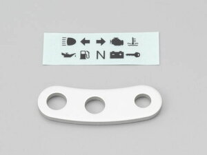 DAYTONA fCgi CWP[^[Xe[Ṕ@2AoiiTYPE A~jE ԎFėp J[FVo[ 67506