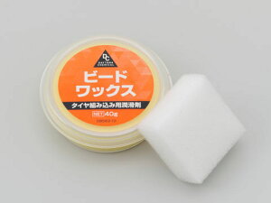 DAYTONA fCgi ^Cr[hbNX 40g 96348