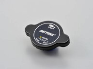 在庫有り DAYTONA デイトナ ラジエターキャップ 耐圧 1.1kg/cm2 HONDA ホンダ NC750X Rebel250 96378