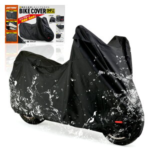 DAYTONA �f�C�g�i �o�C�N�J�o�[ SIMPLE �u���b�N 4L �ϔM�p�b�h�t�� �����R�[�e�B���O�I�b�N�X���n 150�f�j�[�� 98205