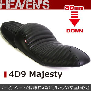 HEAVENS wuY YAMAHA }n 4D9}WFXeB v~A^bN[_EV[g 4D9Maj-BK-C