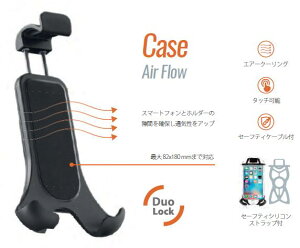 LAMPA p Case Air Flow jo[TX}zz_[ 90453