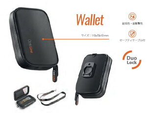LAMPA p Wallet EHbg P[X() 90548