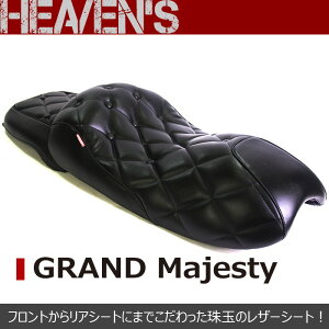 HEAVENS wuY YAMAHA }n Oh}WFXeB OWA[_C[_EV[g Gmaj-BK-DIA