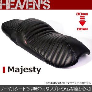 HEAVENS wuY YAMAHA }n 5GM,5SJ }WFXeB v~A^bN[_EV[g Maj-BK-C
