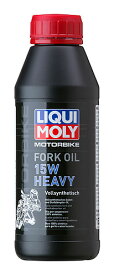 LIQUIMOLY リキモリ フォークオイル Motorbike Fork Oil 15W Heavy 500ml 1524