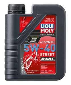 yKizLIQUIMOLY L GWIC Motorbike 4T 4TCN Synth 5W-40 Street Race 1L 1750