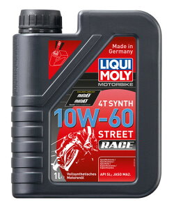 �y���K�i�zLIQUIMOLY ���L���� �G���W���I�C�� Motorbike 4T 4�T�C�N�� Synth 10W-60 Street Race 1L 20853
