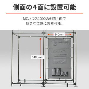 DAYTONA fCgi MCnEX IvV EH[Xg[W 1000p 39692