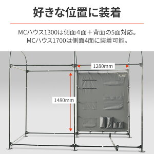 DAYTONA fCgi MCnEX IvV EH[Xg[W 1300/1700 39693