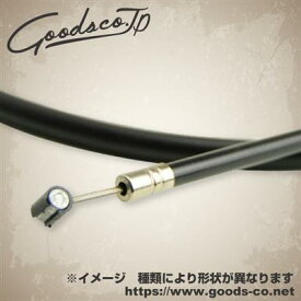 GOODS グッズ スロットルワイヤー SUZUKI スズキ VOLTY　(95-99年)　スロットルワイヤー　引き　スタンダード 99-63249