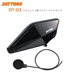 ݌ɗL  DAYTONA fCgi oCNp CJ 8lʘb x h ʐM1500m ttFCXp DT-02(DTI[c[) C[}CN^Cv 1 25031