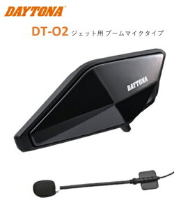݌ɗL  DAYTONA fCgi oCNp CJ 8lʘb x h ʐM1500m WFbgp DT-02(DTI[c[) u[}CN^Cv 1 25032