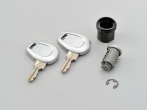 DAYTONA �f�C�g�i GIVI Z661A �L�[�Z�b�g �V���o�[ 77357