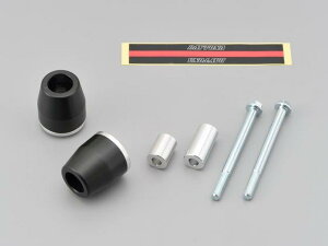 DAYTONA �f�C�g�i �G���W���v���e�N�^�[ ���E�Z�b�g �V���o�[ GSX-1300R �n���u�T�i'08�`'14�j�V���o�[ 79930