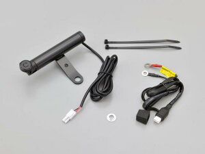 DAYTONA デイトナ マルチバーUSB電源 ミラークランプタイプ 94497