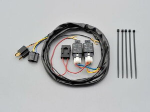 DAYTONA デイトナ ヘッドライトリレーキット H4 95438