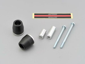 DAYTONA fCgi GWveN^[ EZbg Vo[ MT-09 ABSif17`f20jAMT-09 TRACERif15`f17jATRACER900/GTif18`f20j 96145