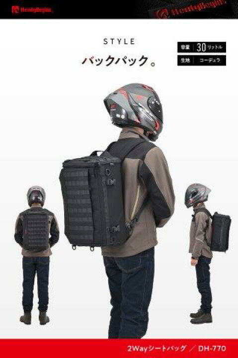 楽天市場】在庫有り DAYTONA デイトナ ヘンリービギンズ(Henly Begins 