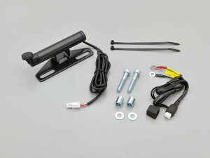 DAYTONA デイトナ マルチバーUSB電源 ハンドルポストクランプタイプ 93381