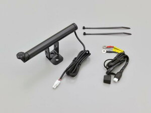 DAYTONA デイトナ マルチバーUSB電源 ステムクランプタイプ 93387