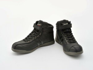 DAYTONA fCgi HBS-001 SAFE V[Y ubN 26.5cm 97211