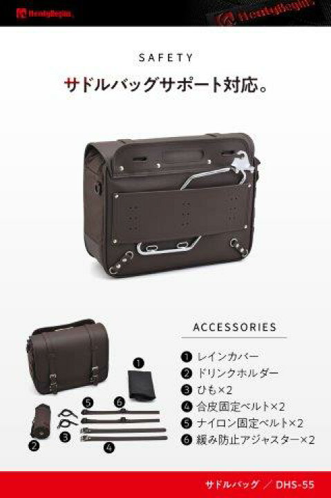 楽天市場】在庫有り DAYTONA デイトナ ヘンリービギンズ(Henly Begins 