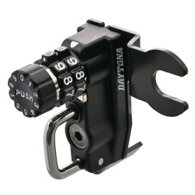 在庫有り DAYTONA デイトナ バイク用 ヘルメットロック W230/メグロS1(25)専用 ヘルメットホルダー ダイヤルタイプ 61271