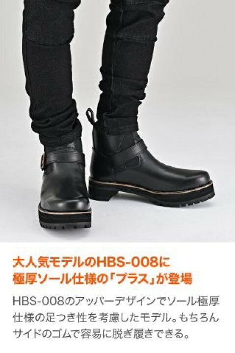 楽天市場】在庫有り デイトナ メンズ 厚底 本革 牛革 シフトパッド 