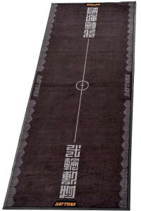 DAYTONA fCgi oCNp tA}bg 1020×2600mm Sf&iCN ICݍݖh~ OK eiXK[W}bg jVLm 41577 ubNRA/bhpCv