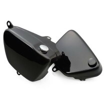 楽天市場】w650 サイドカバー デイトナの通販
