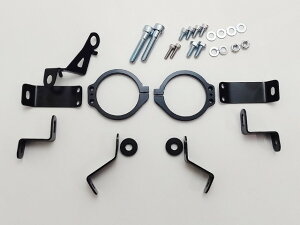 Z900RS ストーンカウル取り付けステーセット ドレミコレクション 35051