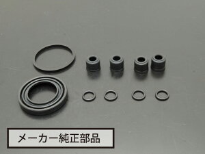 Z750A4/A5 �L�����p�[���y�A�L�b�g �h���~�R���N�V���� 40023