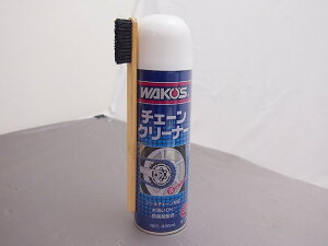 ワコーズ CHLチェーンクリーナー ドレミコレクション 98203